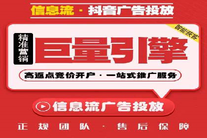 百度推广账户结构调整与效果提升——以一则具体案例为鉴